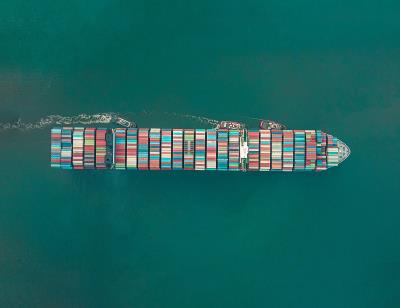 广州市永泰物流有限公司