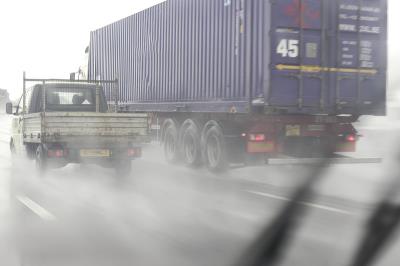 黑龙江省九三物流有限公司