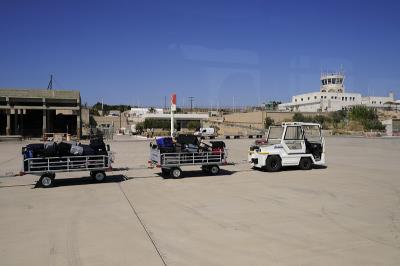 兰州新捷达物流有限公司和平分公司