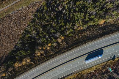 内蒙古东林物流有限公司