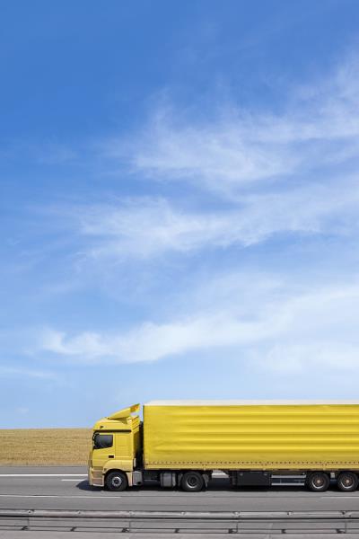 北海市和东物流有限公司