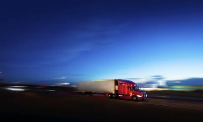 佛山市永卓越物流有限公司