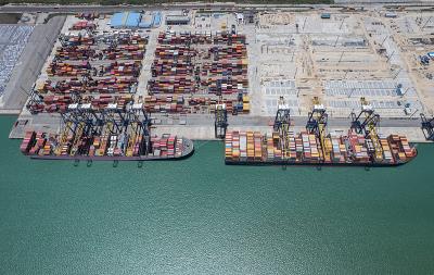 >中山市诚尚物流有限公司