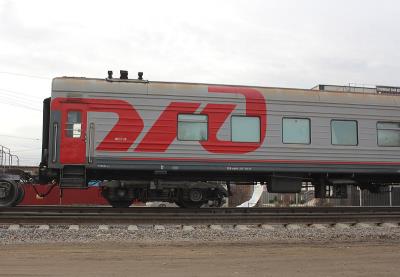 >深圳市好运来物流有限公司