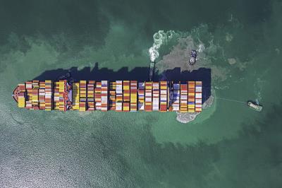 深圳市诚宇物流有限公司