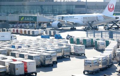 棉花借用中国哈尔滨空运门到门专线速递到澳洲弗里曼特尔