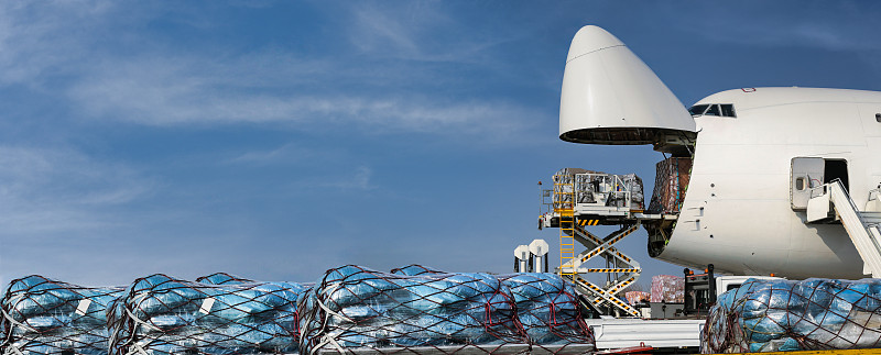 贵金属采用中国深圳航空快递配送到麦凯 (Mackay)