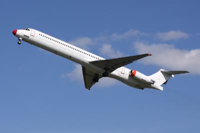 中国大连鼻贴使用国际空运专线10天配送到澳大利亚麦凯