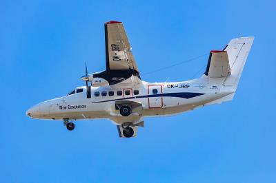 稻香村枣泥酥采取合肥飞机运输速递到皮里港