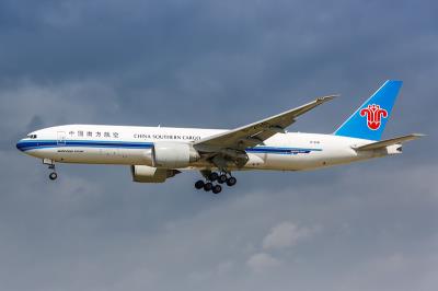 >哈尔滨至澳洲悉尼的德州扒鸡采用飞机运输5天送到