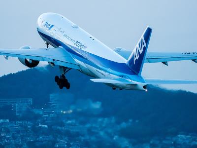 车载帐篷及遮阳蓬哈尔滨普货空运送到珀斯 (Perth)