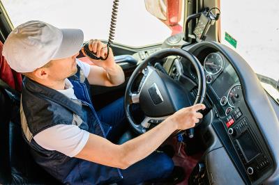 电子产品清洁用品/保养剂使用广州整箱海运托运至澳洲阳光海岸(SunshineCoast)