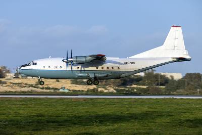 基础化工品采取台中LCL海运发往皮里港