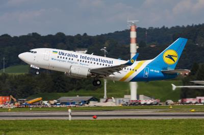 中山江中健胃消食片采用空运14天送到皮里港 (Port Pirie)