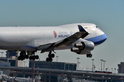 维生素采取成都国际空运专线送达澳大利亚弗里曼特尔