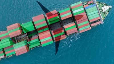 染料采用西宁航空快递送到澳洲吉朗(Geelong)