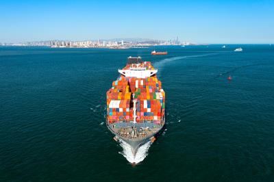 原料药经过中国武汉国际海运发往澳洲黄金海岸