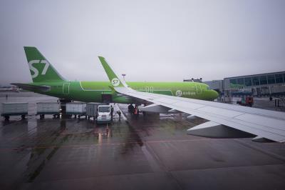 哈尔滨甘源蟹黄味蚕豆采用优先空运9天送达澳洲堪培拉